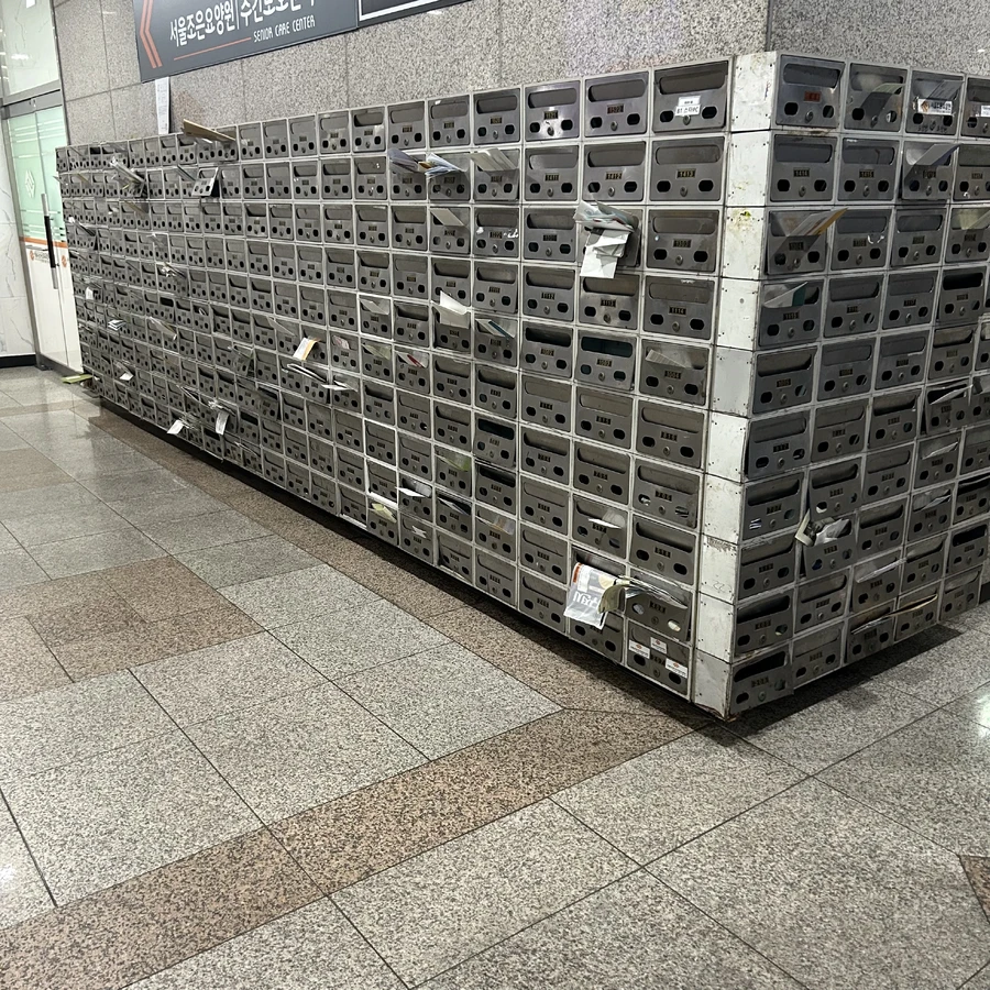 빌라우편함설치 완료