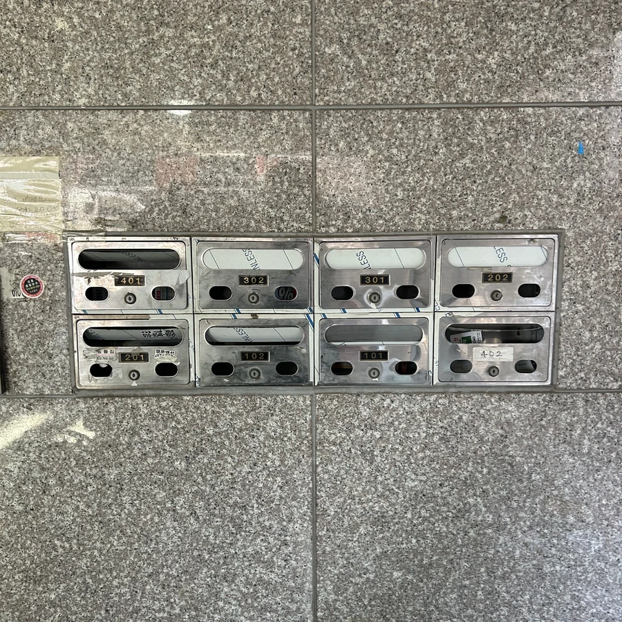 빌라우편함교체 전 - 노후 우편함
