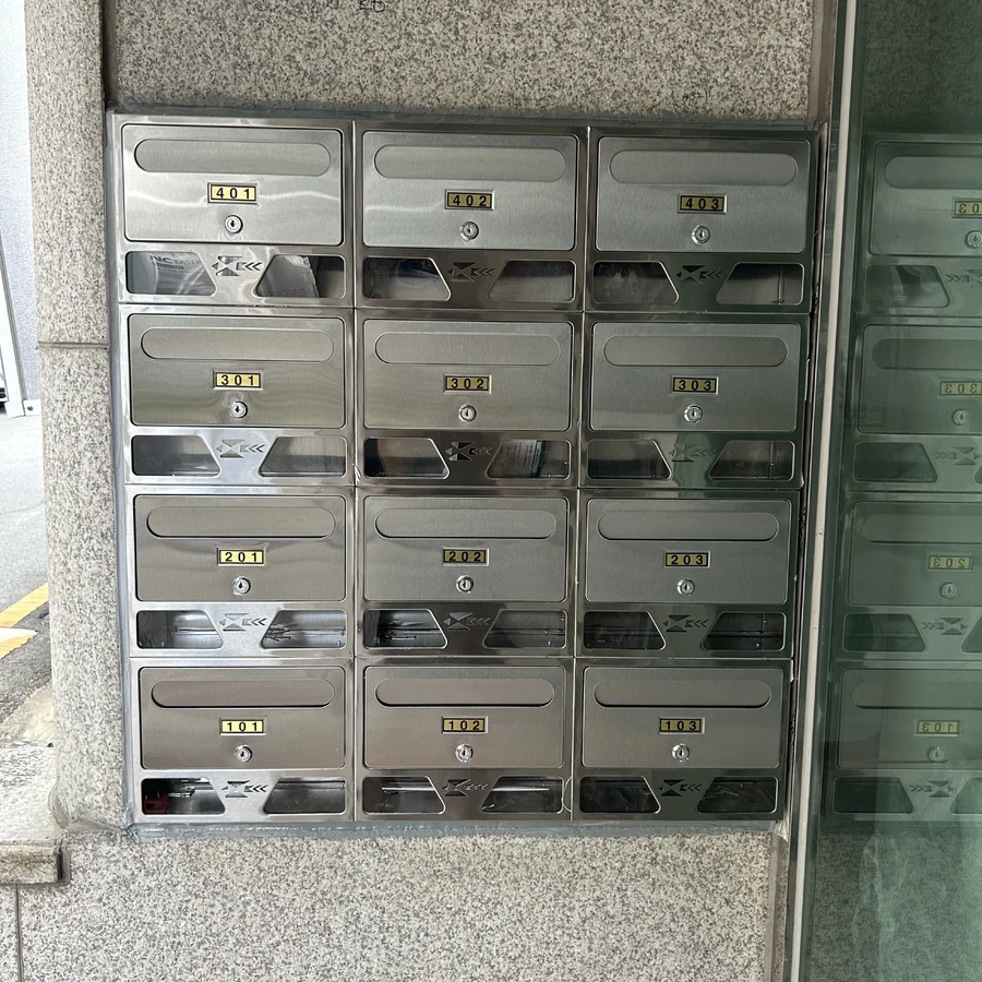 빌라 우편함 시공 사례 8 - 홈디크